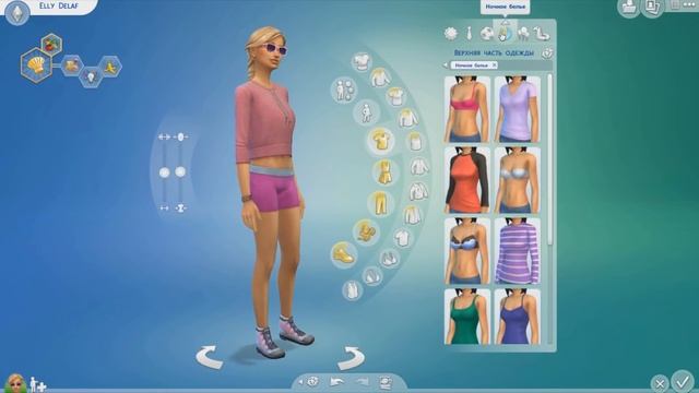 Sims 4 - "На работу!": #1 - создание персонажа смотреть онлайн