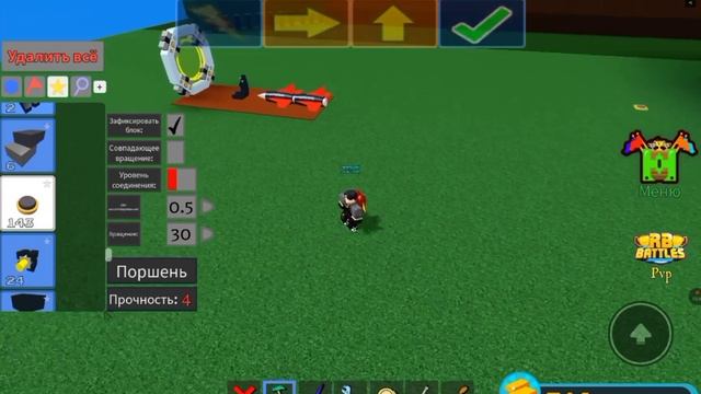 как построить афк ферму в построй корабль в роблокс смотреть онлайн