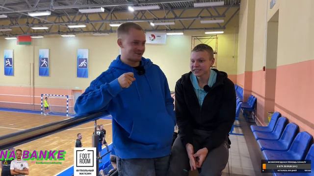 Live | АМКАЛ vs ГОРИЗОНТ-ЦТДМ | ЧЕМПИОНАТ БЛФЛ смотреть онлайн
