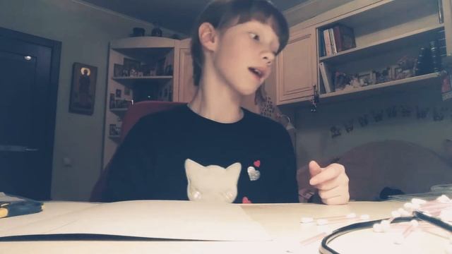 Домик из ватных палочек 2 часть смотреть онлайн