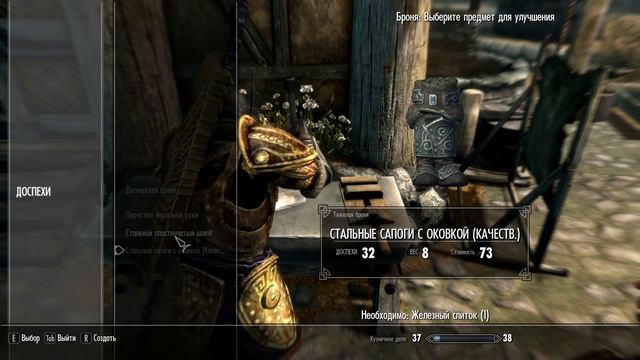 The Elder Scrolls V: Skyrim Special Edition -- Проходим за Z ОРКА! #8 (запись стрима) смотреть онлайн