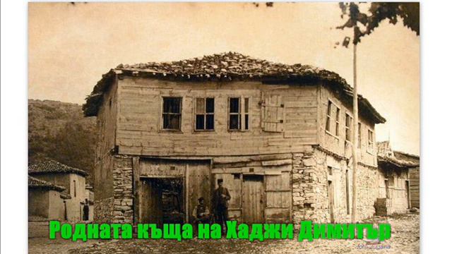 ПЕТКАНА ЗАХАРИЕВА - Песен за Хаджи Димитър /Хаджи Димитър решава да стане войвода/ смотреть онлайн