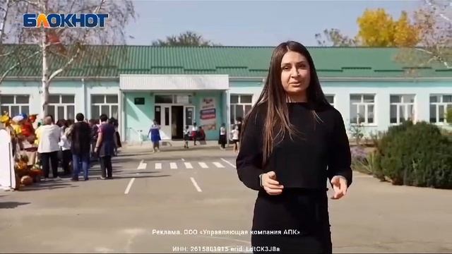 Репортаж с места Открытия спортивной площадки. 