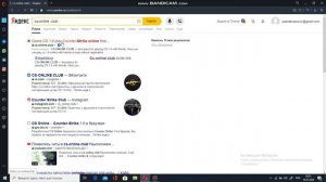 КАК ИГРАТЬ В КС 1.6 БЕЗ СКАЧИВАНИЯ?