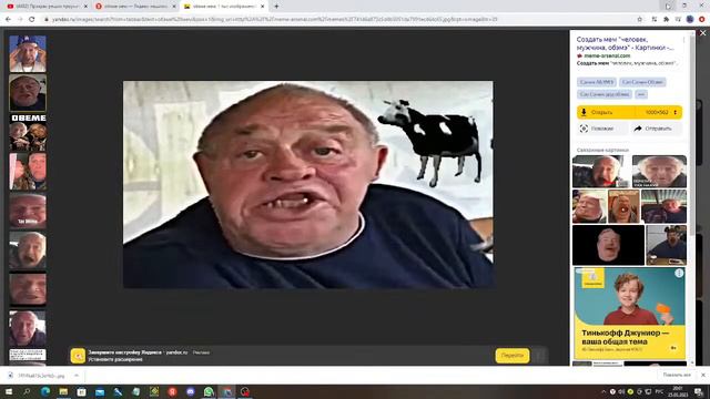 жёсткая дрестня на 10 лвл фейсета смотреть онлайн