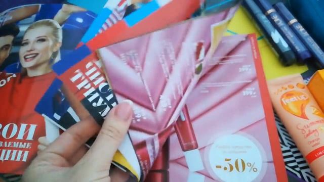 Заказ из каталога 8 2018г смотреть онлайн