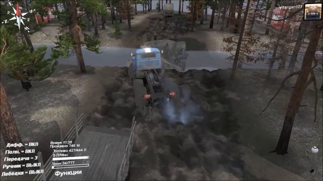 Spin Tires Карта 3000 Секунд смотреть онлайн
