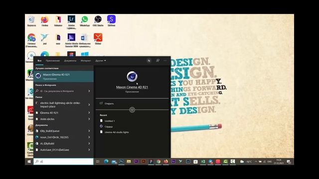 Проги и плагины для веб-дизайнеров. Полезное от htmlgirl смотреть онлайн