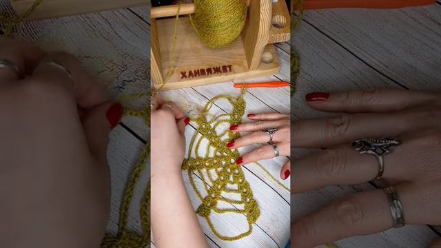 Шаль "Дубовые листья". Часть 1 (1-10 ряды) смотреть онлайн