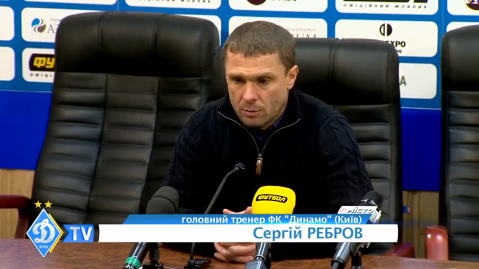 Сергей Ребров: "Вырвали важнейшие три очка" смотреть онлайн
