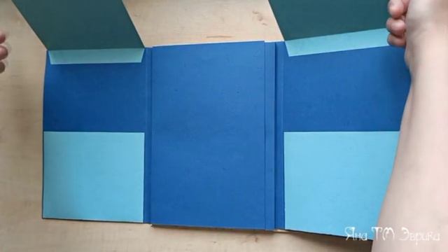 Конструкция лэпбука (сложная) без наполнения. Обзор. смотреть онлайн