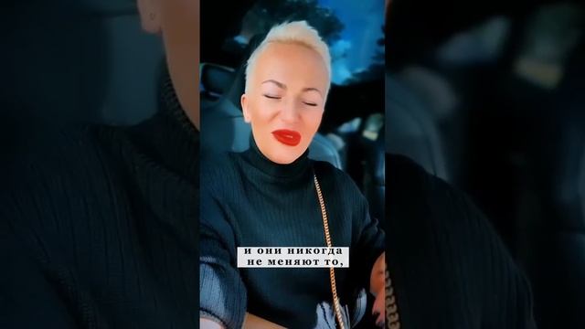 Как замотивировать мужа работать? смотреть онлайн