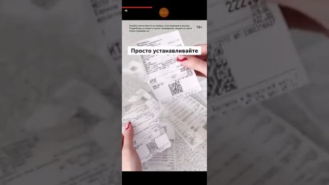 звоним владу а4 фэйк или настоящий мы увидим вы том ролике приятного просмотра смотреть онлайн