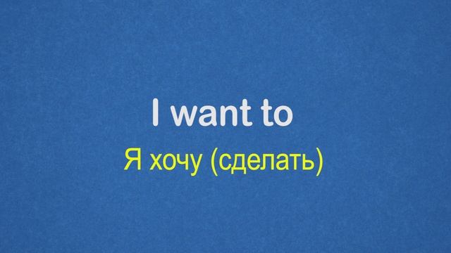 Учебник по Творческой Силе