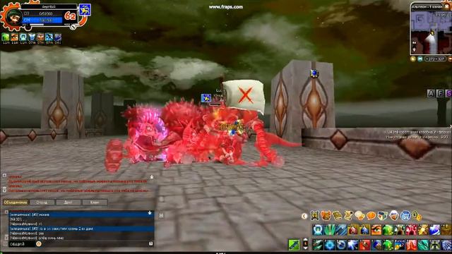 Fantazium. GOD MODE LOL смотреть онлайн