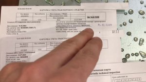 Восстановление документов на утилизированный мотоцикл. Реставрация Иж Планета 4. Первая серия.