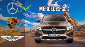 УГАДАЙ МАШИНУ ПО БАМПЕРУ ЧАСТЬ 2 | Сможешь ли ты назвать Марку машины по фото?