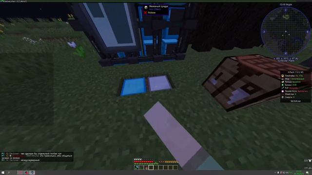 Stream Minecraft  Mcskill Hitech 1.12.2 Второй день, первые механизмы)))