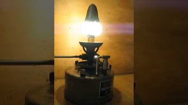 Примус Лампа Шмель Светлячок Н освещение смотреть онлайн