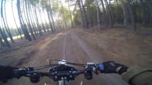 ATAKI DR 250 T-REX 250 эндуро