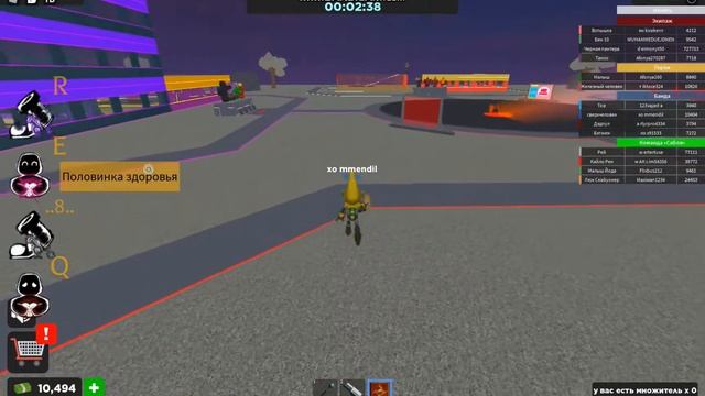 роблокс магнат супергерои!!!superhero tycoon 4 player смотреть онлайн