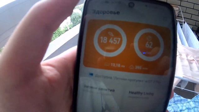 VLOG: в Казани / Кремль / набережная/ метро/ лето 2022 смотреть онлайн