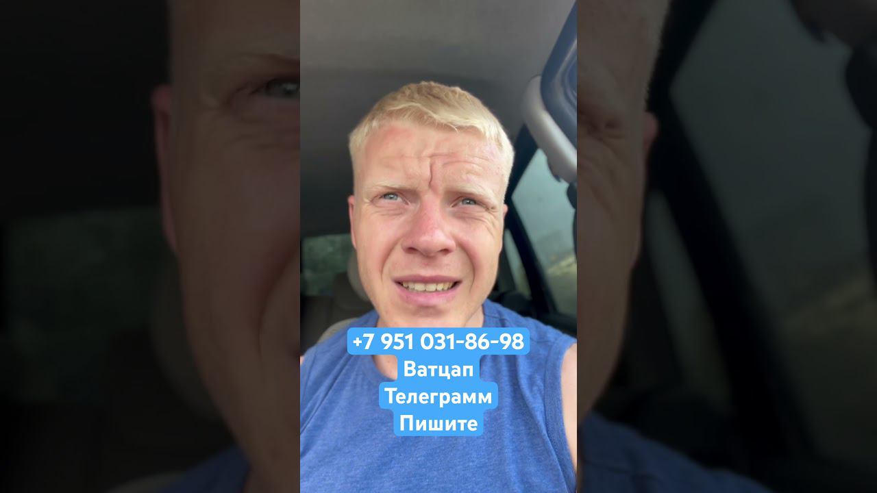 Что будет с парнем после ВОЙНА НА СВО смотреть онлайн