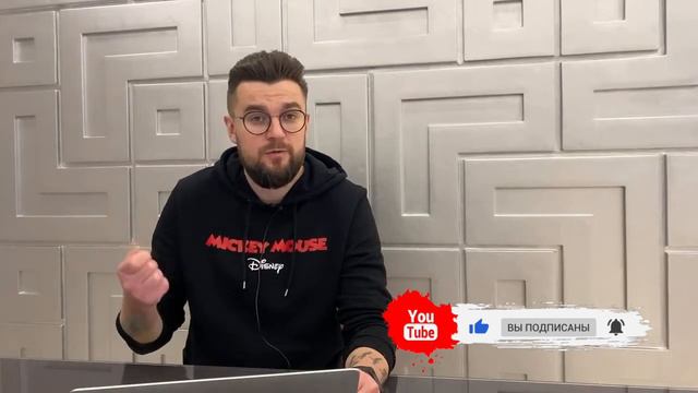 Почему девушка пингует? смотреть онлайн