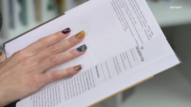 Обзор «История социологии. Учебник и практикум» смотреть онлайн