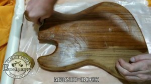 Покрытие гитары масло-воском
