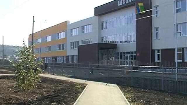 Иркутск без границ от 5.09.19 смотреть онлайн