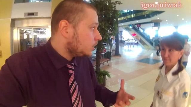 Общение с охраной ТРЦ.можно ли снимать? смотреть онлайн