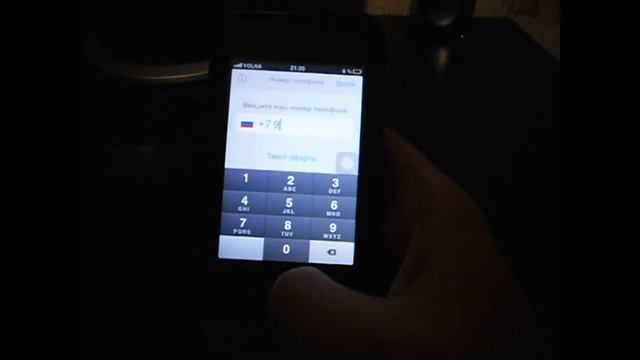 Обзор iphone 3GS в 2020 году (Часть вторая) смотреть онлайн