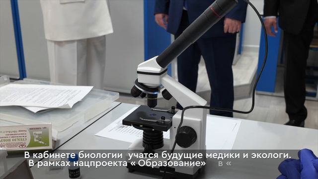 "Кванториум" в 42 школе смотреть онлайн