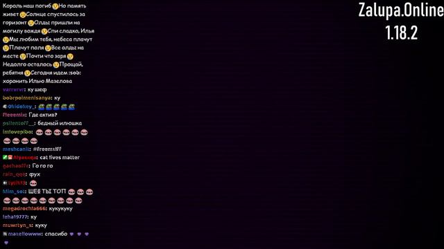 БРАТИШКИН ПРО БАН МАЗЕЛОВА смотреть онлайн