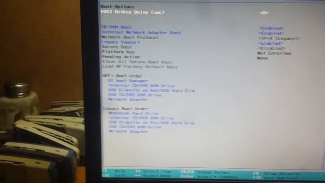 BIOS HP BOOT смотреть онлайн