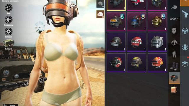 Продаю аккаунт PUBG Mobile смотреть онлайн