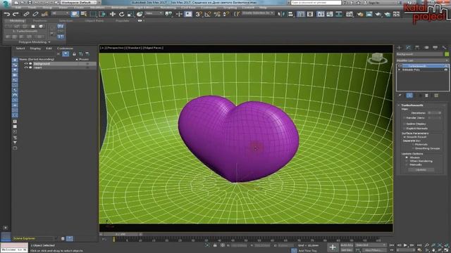 3ds Max 2017. Сердечко ко Дню святого Валентина *KatalProject* смотреть онлайн