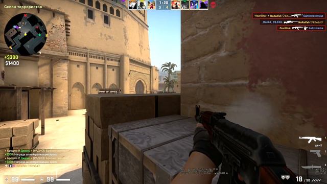 Привет-Kambulat | cs:go | fragmovie смотреть онлайн