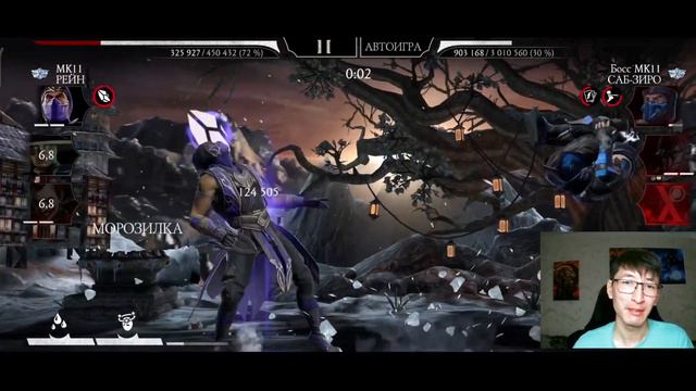 ПОВЫШЕННЫЙ ДРОП В КРИПТЕ/ КИТАЙСКИЙ ЛУННЫЙ НОВЫЙ ГОД/ ДЖОКЕР В БАШНЕ ЛК/ Mortal Kombat Mobile смотреть онлайн