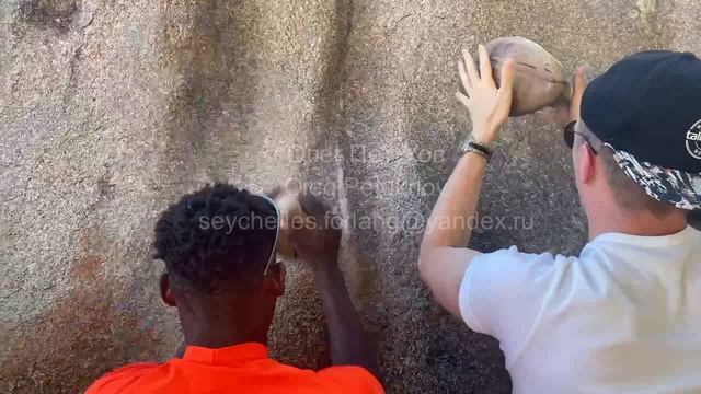 Сейшелы. Seychelles. 塞舌尔。 58