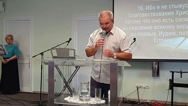 22.08.21 Пастор Михаил - вступительное слово смотреть онлайн