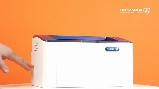 Обзор лазерного принтера XEROX Phaser 3020 | Ситилинк смотреть онлайн