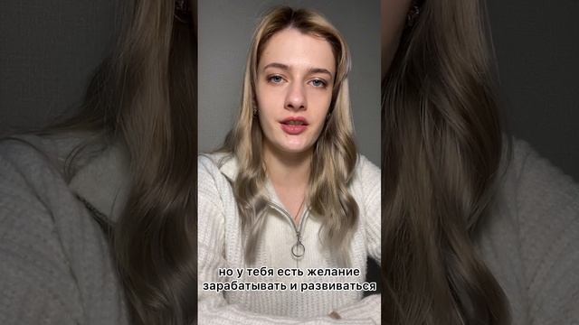 Пассивный и активный заработок на роботе криптовалют (телеграм-канал Https://t.me/+8kY82c_R7LxhYTIy