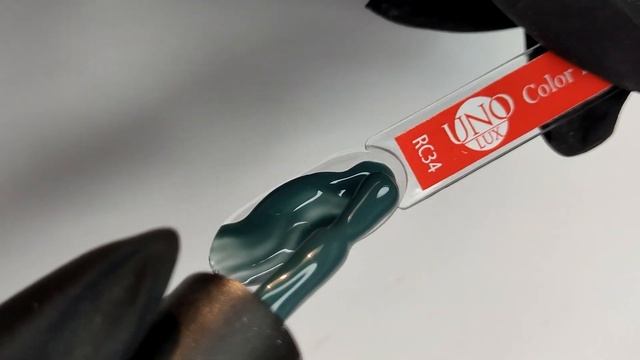 Выкраска: Каучуковое цветное базовое покрытие Uno Lux №RC34 Color Rubber Base смотреть онлайн