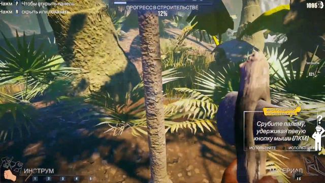 House Builder первый взгляд или Lite обзор