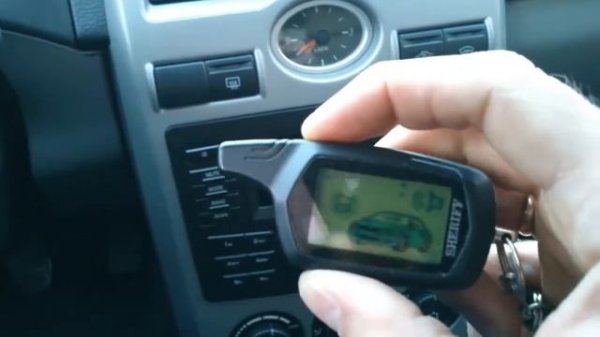 Сигнализация sheriff.автозапуск