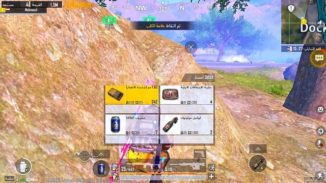 i get free AMR Cobra in black market🤪| Hunting Yellow Crate With Cobra Loadout✅🧡 | Pubg Метро Роял смотреть онлайн