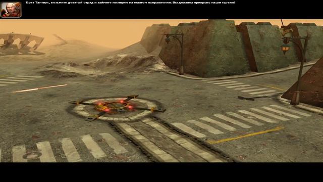 Что было в Warhammer 40,000: Dawn of War смотреть онлайн