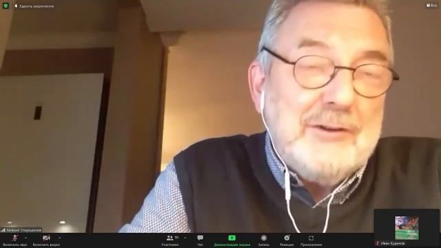 Лекция Математика  Спиридонов 5 10 21